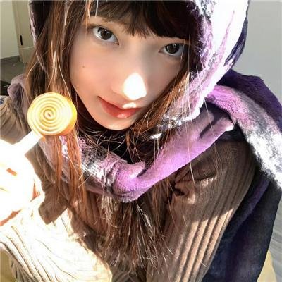 另一个女人