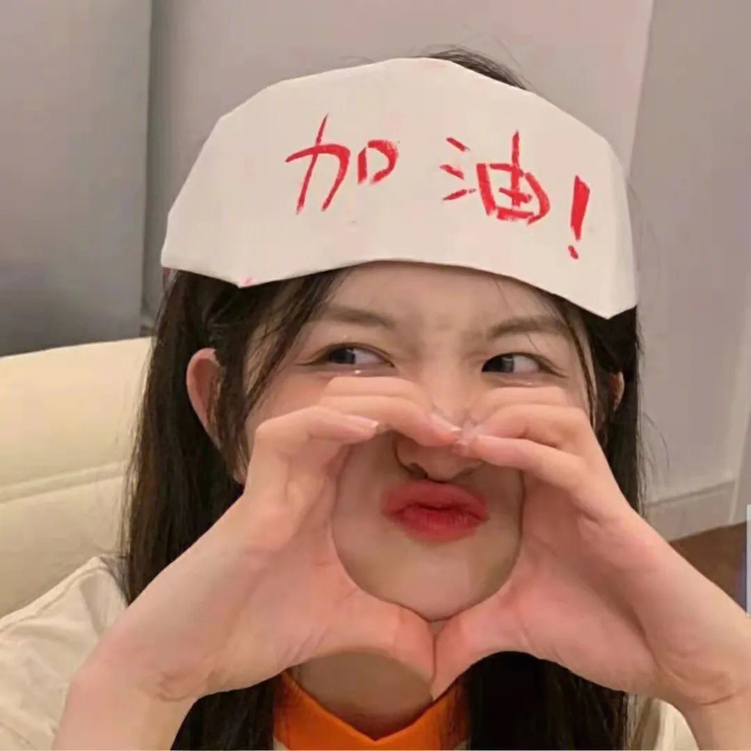 爱情3温暖