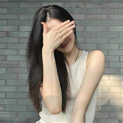 极爱